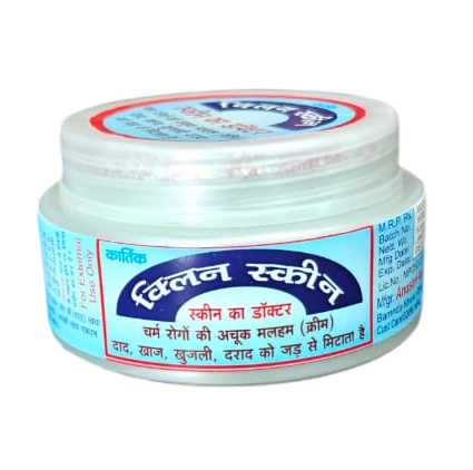 Clean Skin Cream - Age Group: Suitable For All Ages