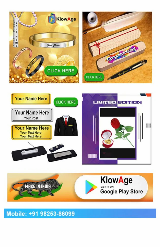 লà§à¦à§ সহ à¦à¦¾à¦¸à§à¦à¦®à¦¾à¦à¦à¦¡ à¦à¦¾à¦²à§ à¦à¦¬à¦ সà§à¦¨à¦¾à¦° মà§à¦à¦¾à¦² à¦à¦²