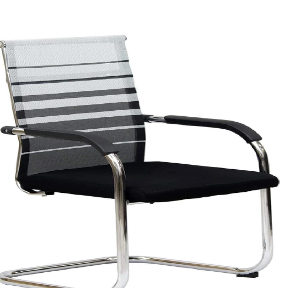 Office Visitor Chair