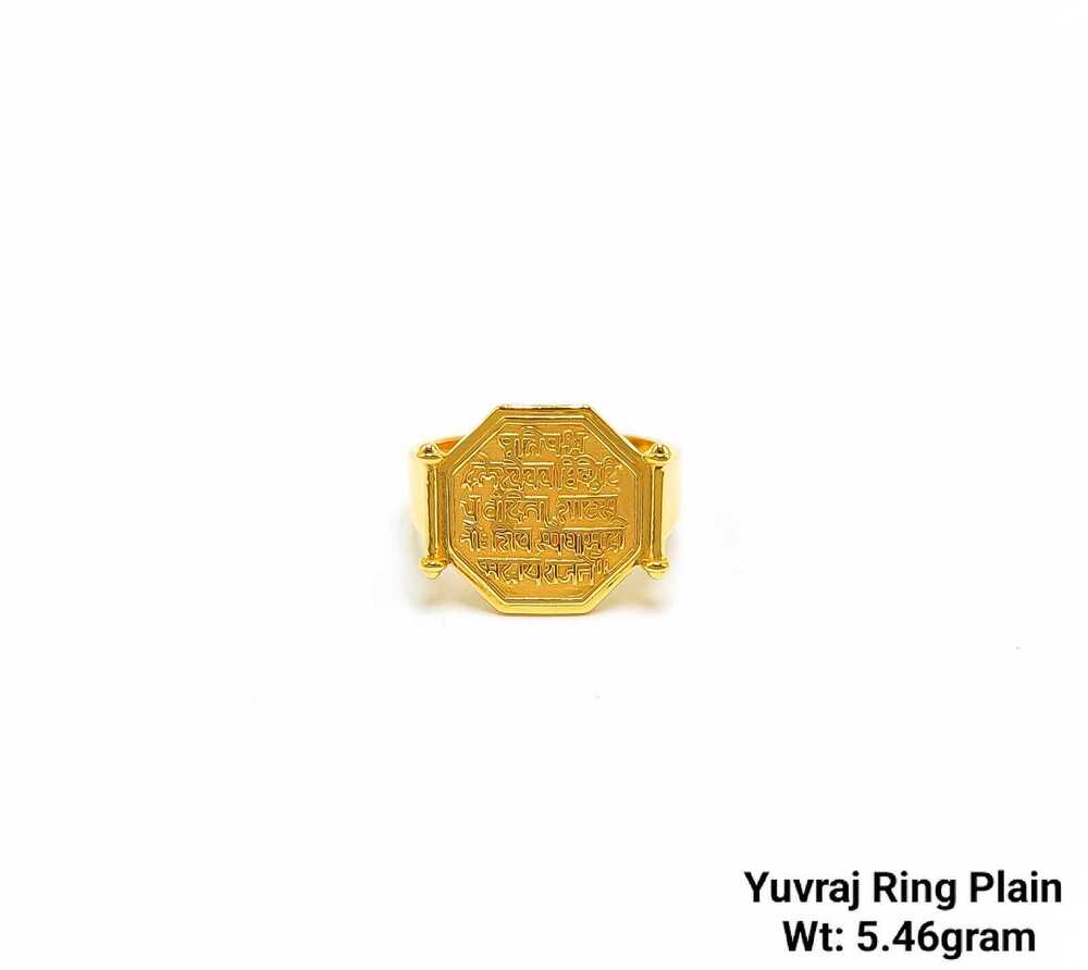 92 Gold Yuvraj Ring Plain