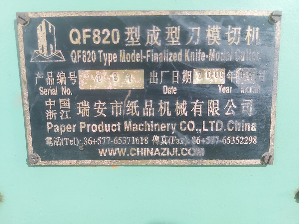 QF - 820 HYDRAULIC PUNCHING VERTICAL