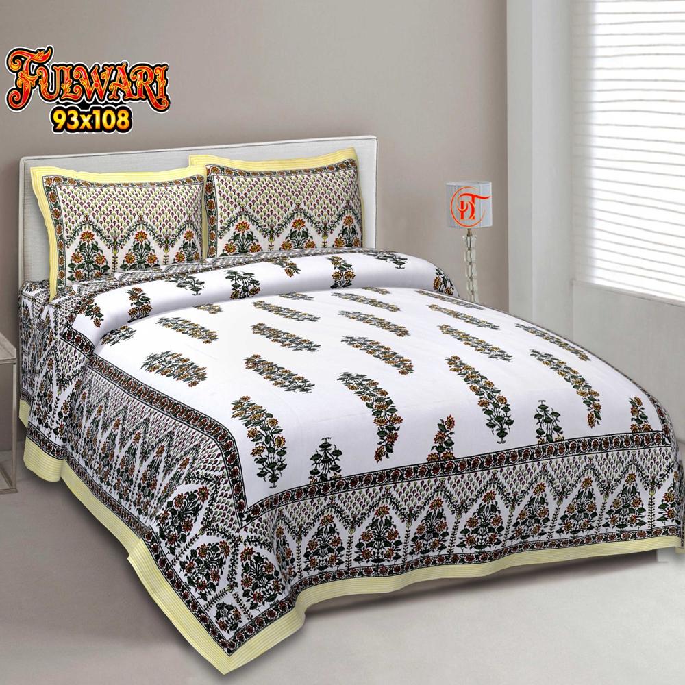 Printed Double bedsheet 93x108 inch