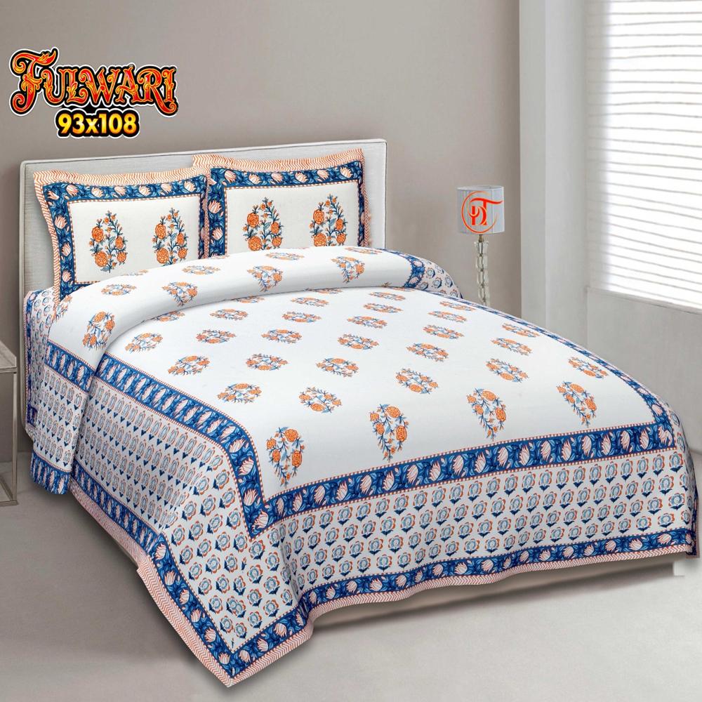 Designer Handloom Bed Sheets - Color: Multi Color