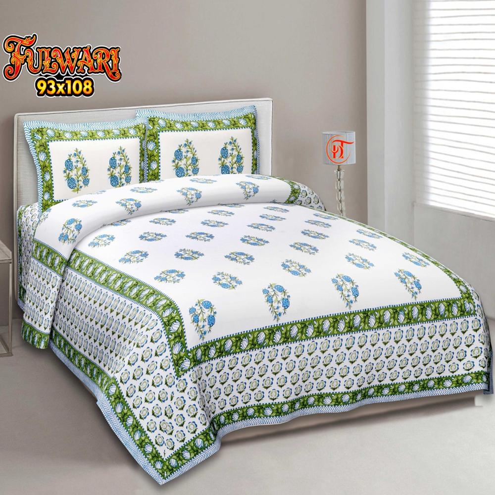 Designer Handloom Bed Sheets - Color: Multi Color