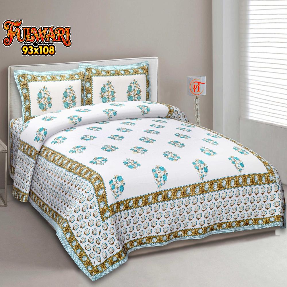 Designer Handloom Bed Sheets - Color: Multi Color