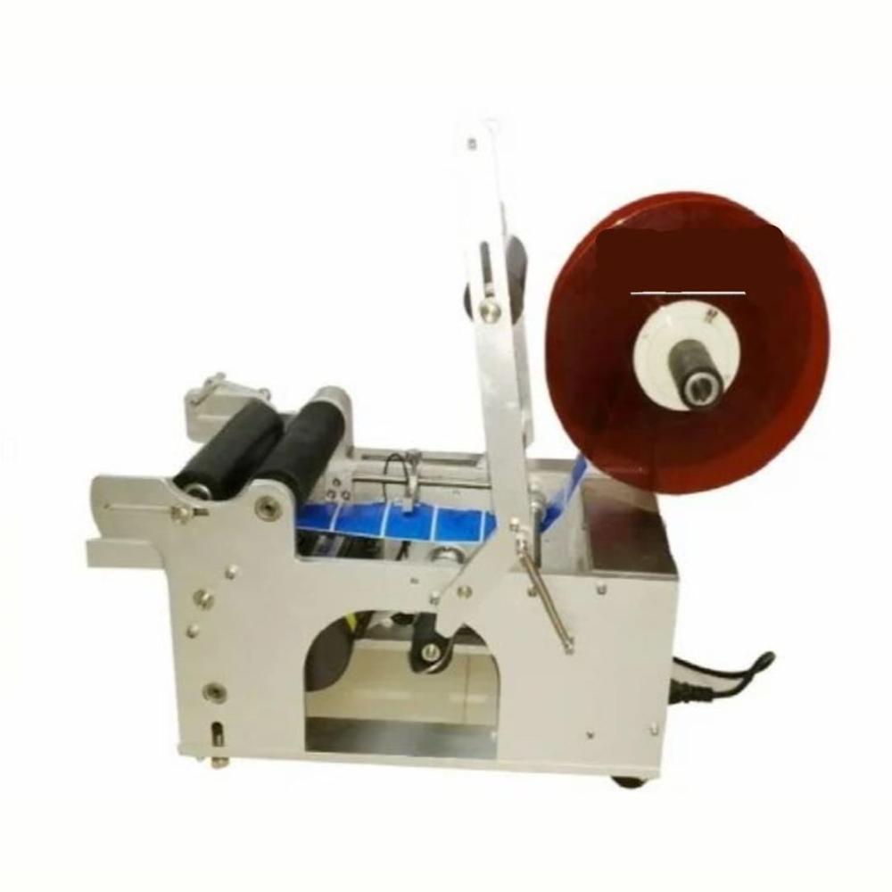 SEMI AUTOMATIC LABELLING MACHINE