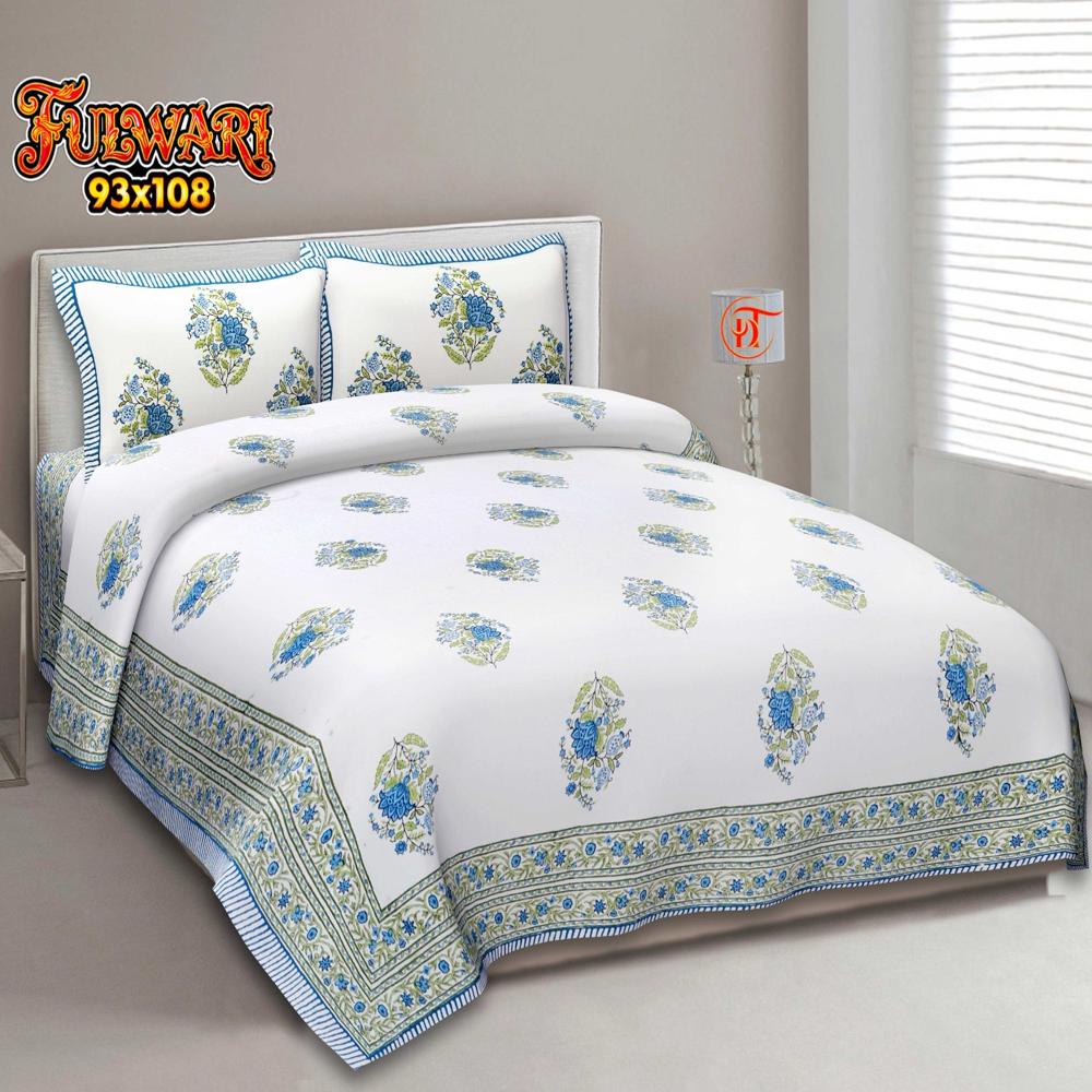Cozy Soft Cotton Bed Sheets - Color: Multicolor