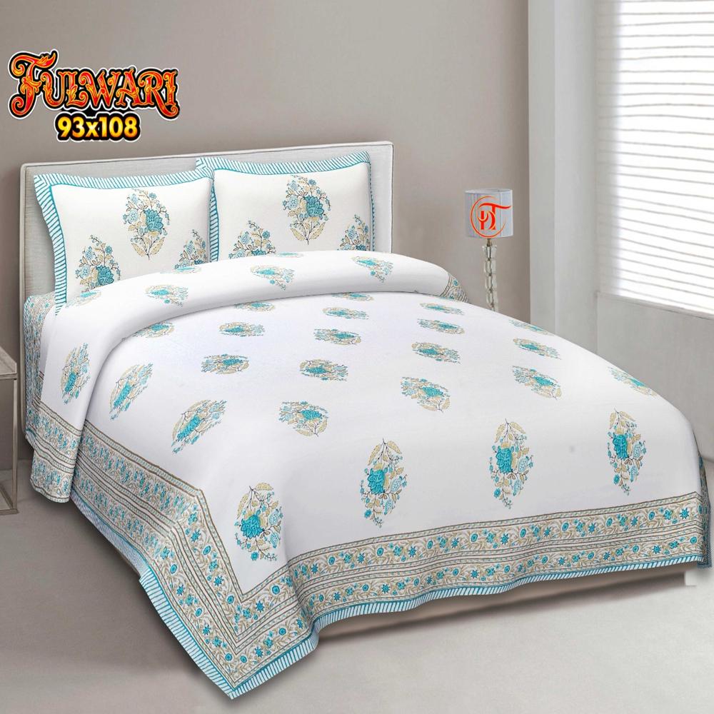 Cozy Soft Cotton Bed Sheets - Color: Multicolor