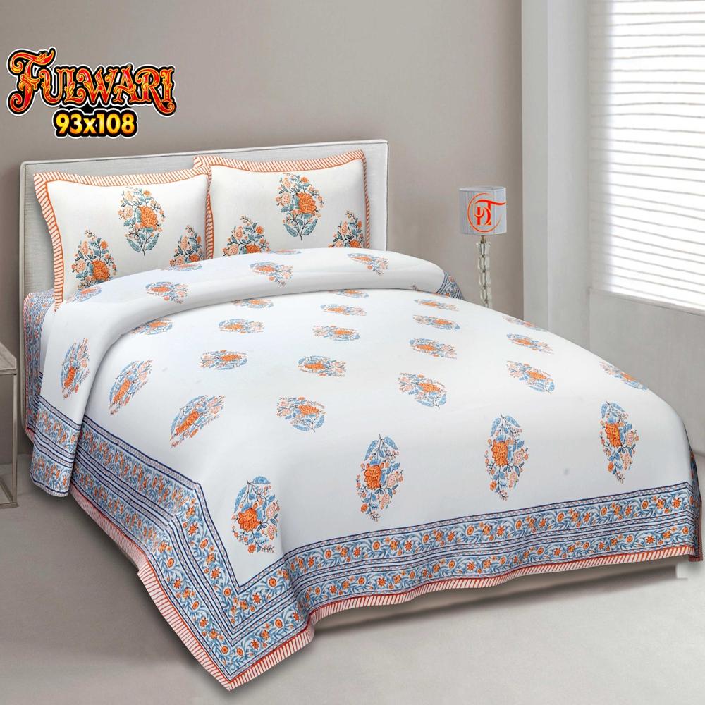 Cozy Soft Cotton Bed Sheets - Color: Multicolor