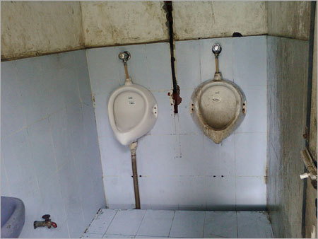 ऑफिस टॉयलेट क्लीनर
