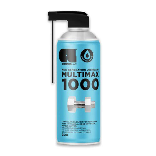 COSMOS LAC Multimax 1000
