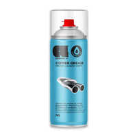 Cosmos Lac Copper Grease