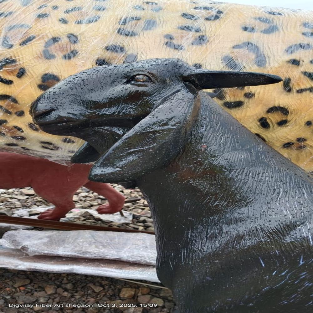 Fiber Goat Statue - Color: Multi