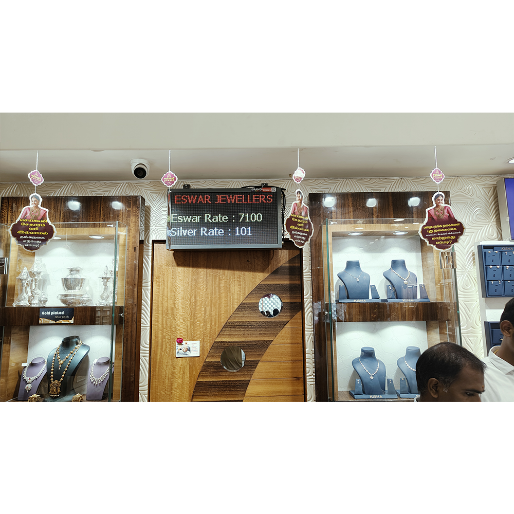 Gold Rate LED Display