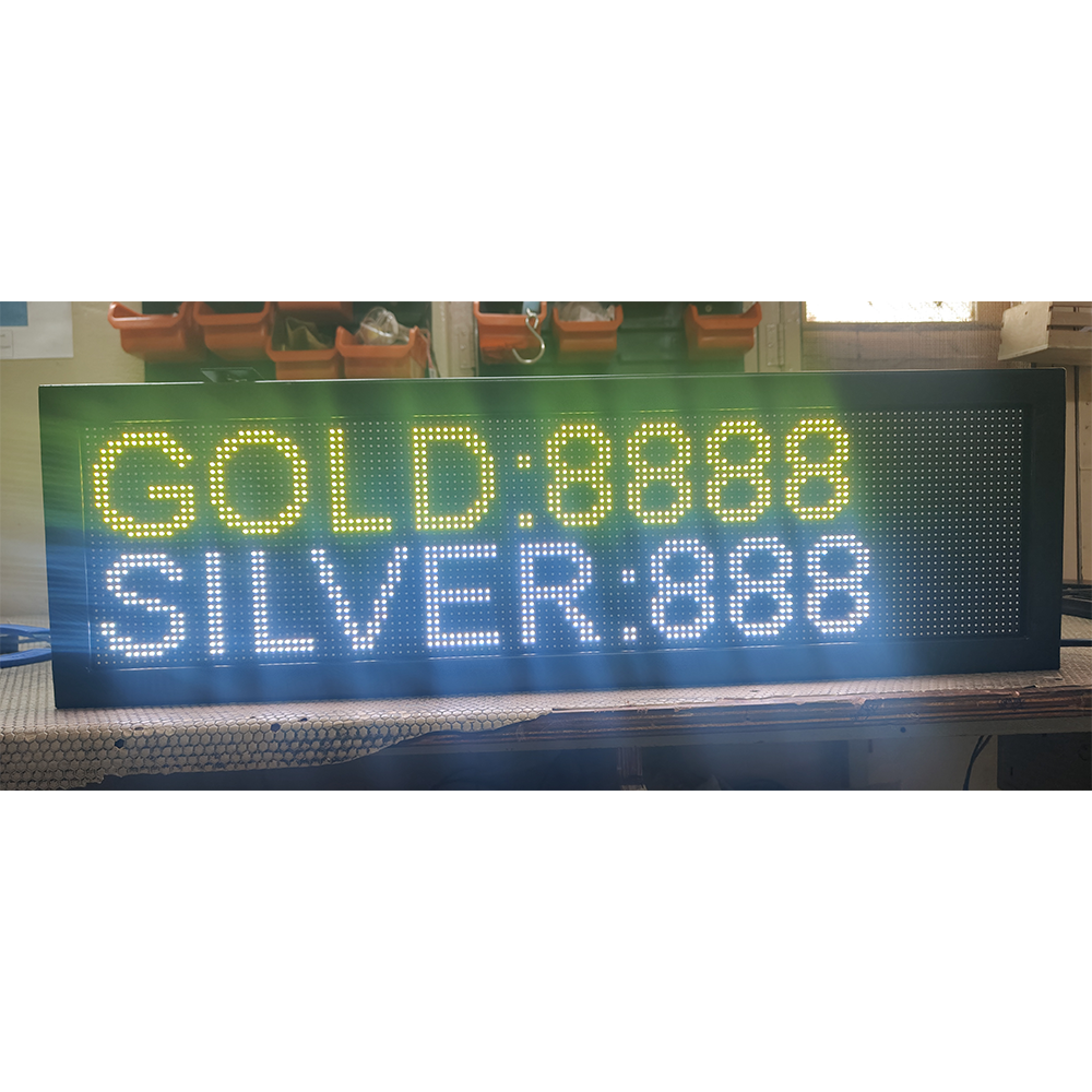 Gold Rate LED Display