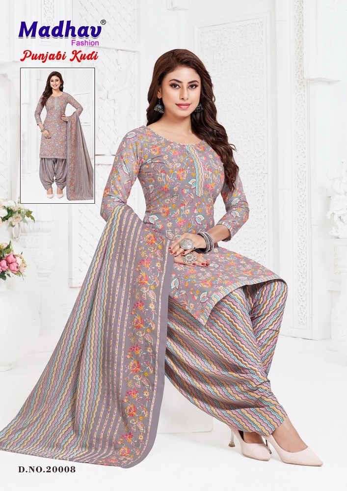 Madhav Punjabi Kudi Vol-20  Dress Material