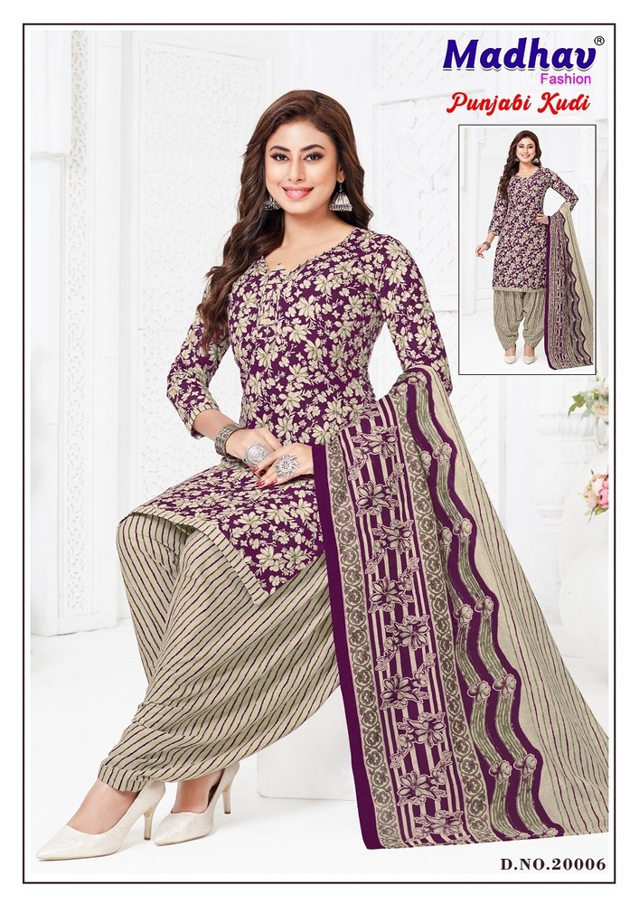 Madhav Punjabi Kudi Vol-20  Dress Material