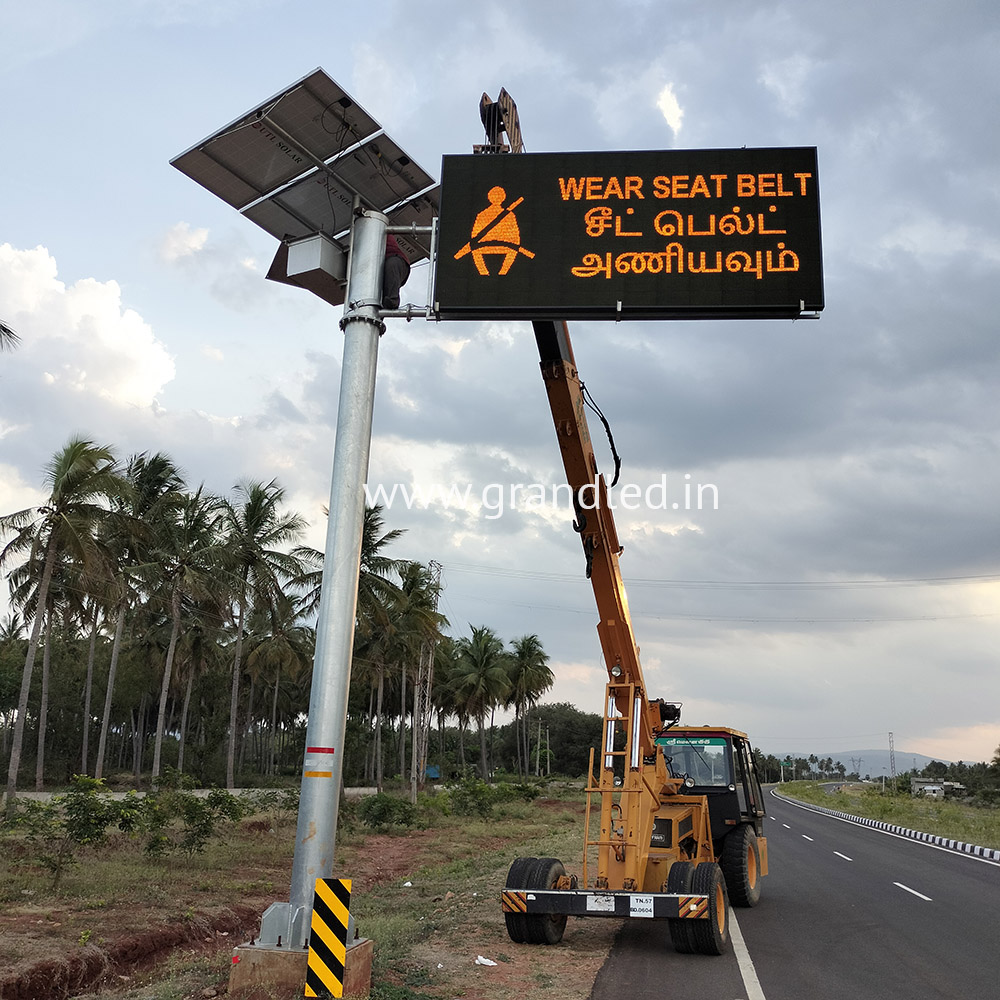 Single Color Variable Message Sign Board