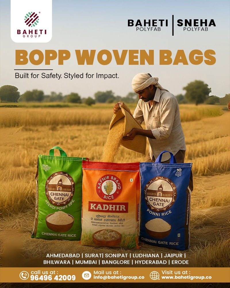 BOPP Cattle Feed Bag