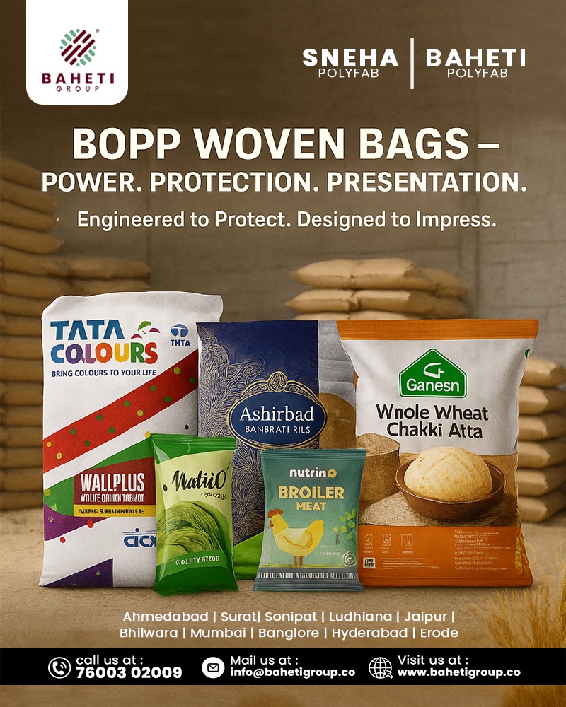 BOPP Cattle Feed Bag