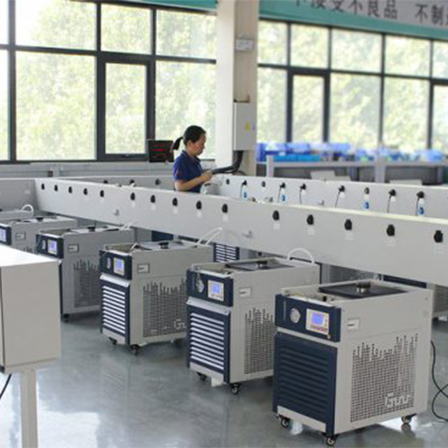 Refrigerated Heating Circulator