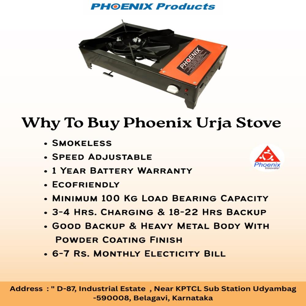 Urja Stove - Gross Weight: 7 Kilograms