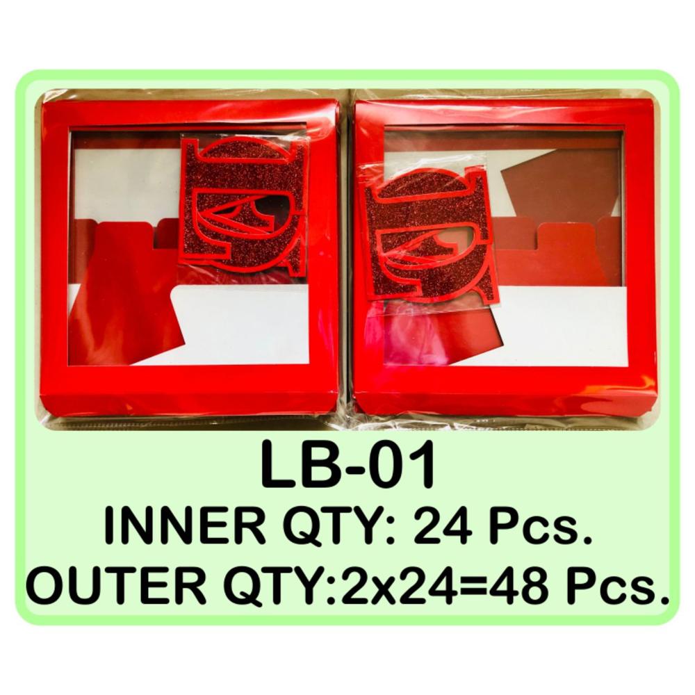 Love Balloon Box Valentine