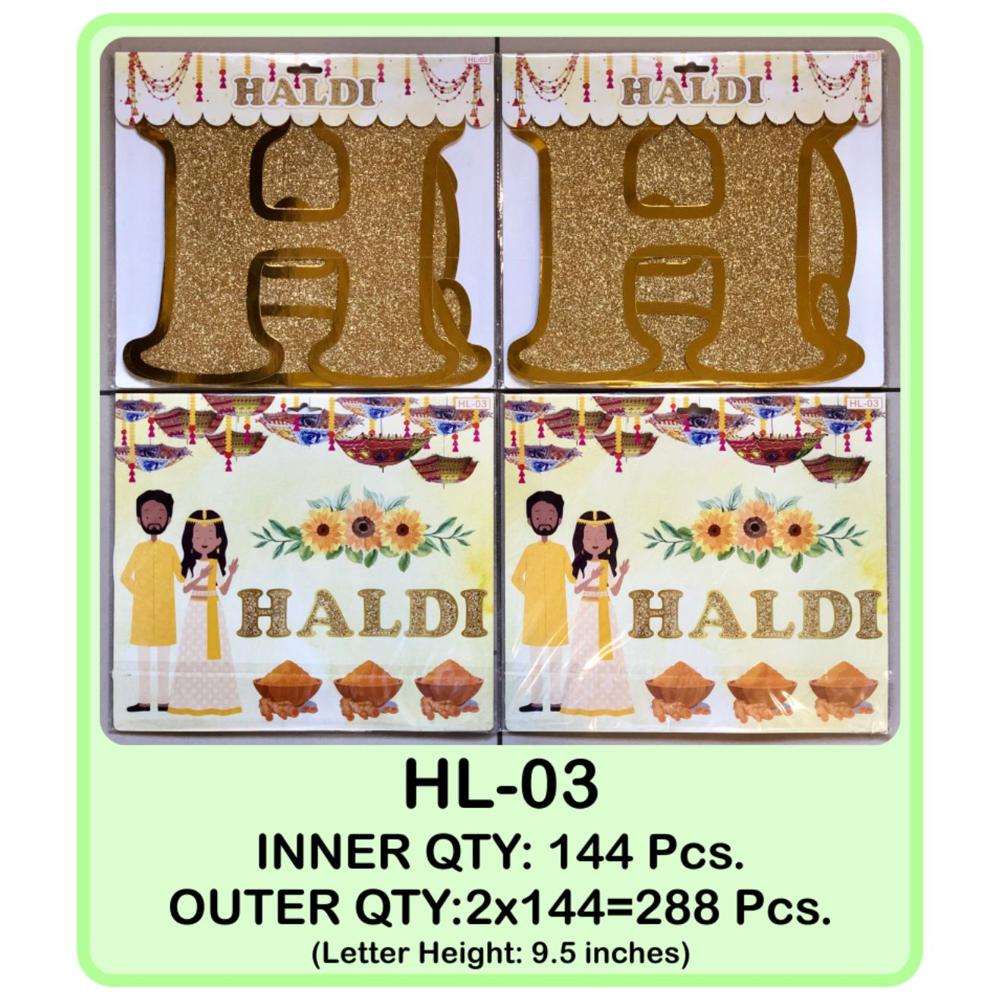 Haldi Foil Glitter Banner