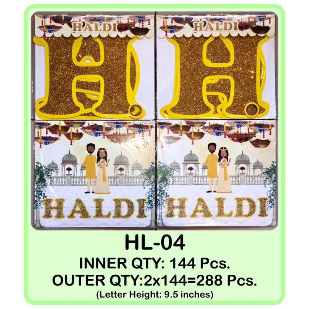 Haldi Glitter Banner