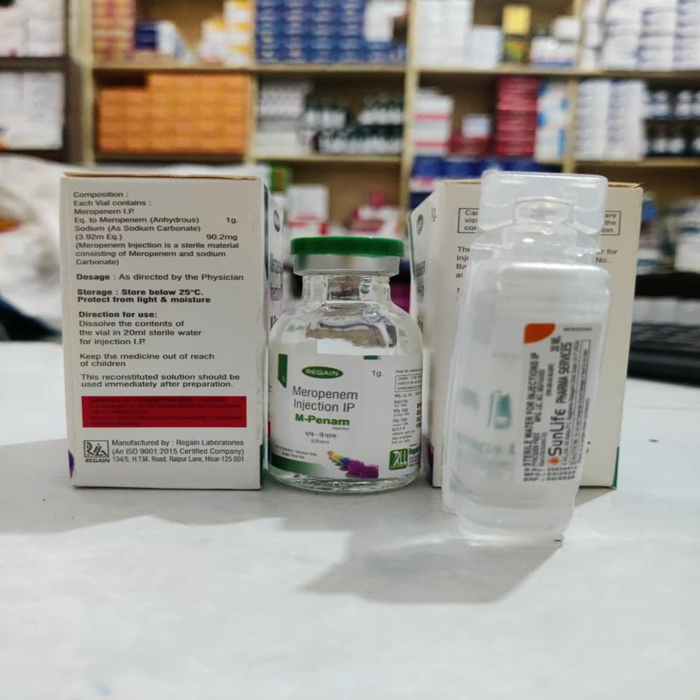 MEROPENEM INJECTION 1 GRAM