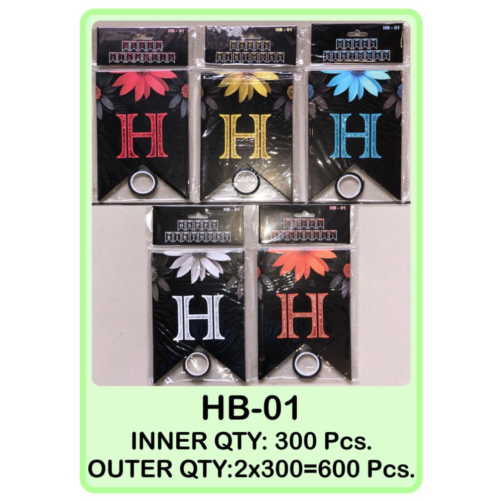 Glitter Flower Birthday Flag Banner