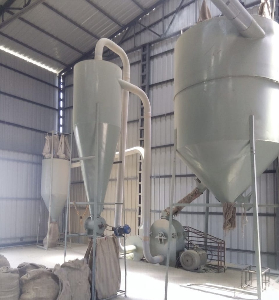 Rice Powder Plant - Color: Multiple