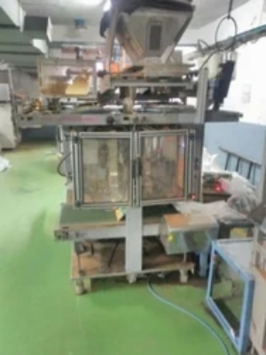 Multi Track Pouch Packaging Machine - Automatic Grade: Automatic