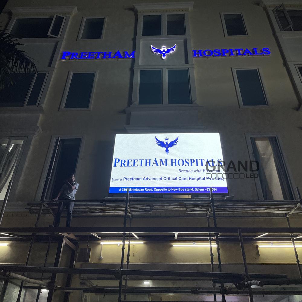 Led Video Wall Outdoor - Features: Good Quality