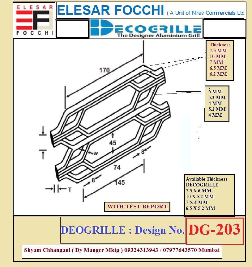 Decogrille DG-203 एल्यूमिनियम ग्रिल