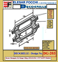 Decogrille DG-203 Aluminium Grill