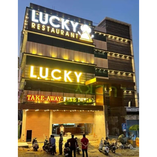 Led Sign Boards - Application: Advertisement
