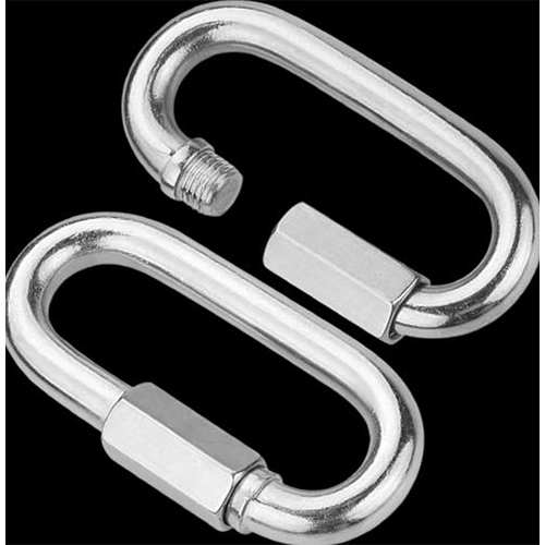 Quick Link - Color: Sliver