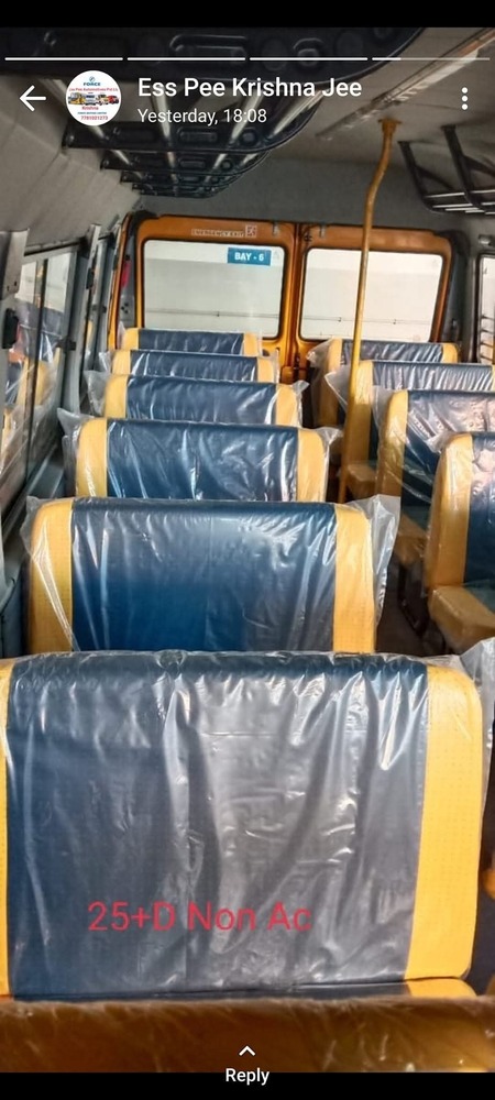 25 Plus Driver Traveller School Bus - Color: As Per Requirement