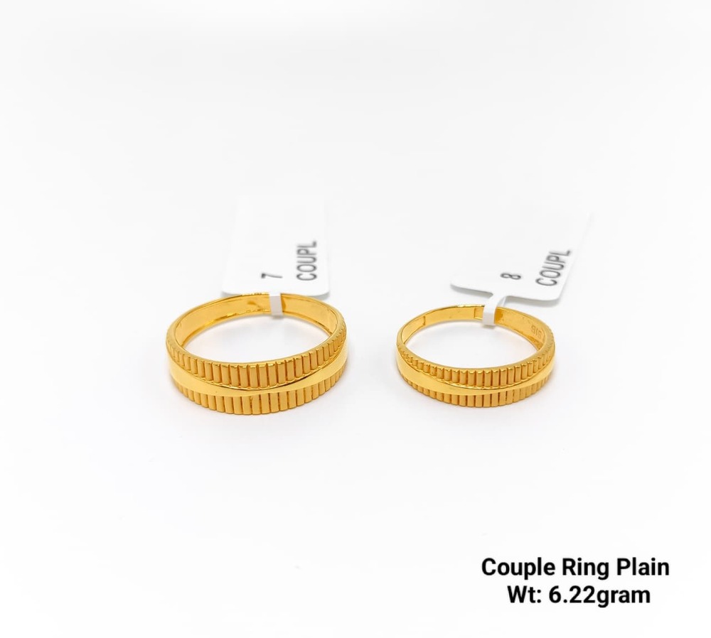 91.6 New Design Gold Couple Ring Plain
