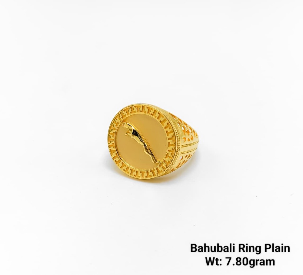 91.6 New Design Gold Bahubali Ring plain