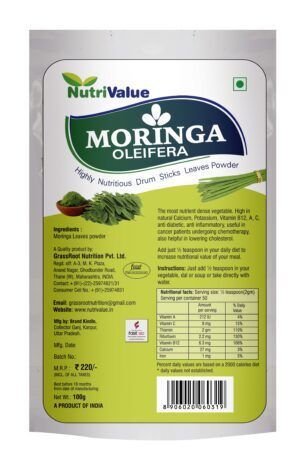 100Gm Nutrivalue Moringa Oleifera - Grade: Food Grade