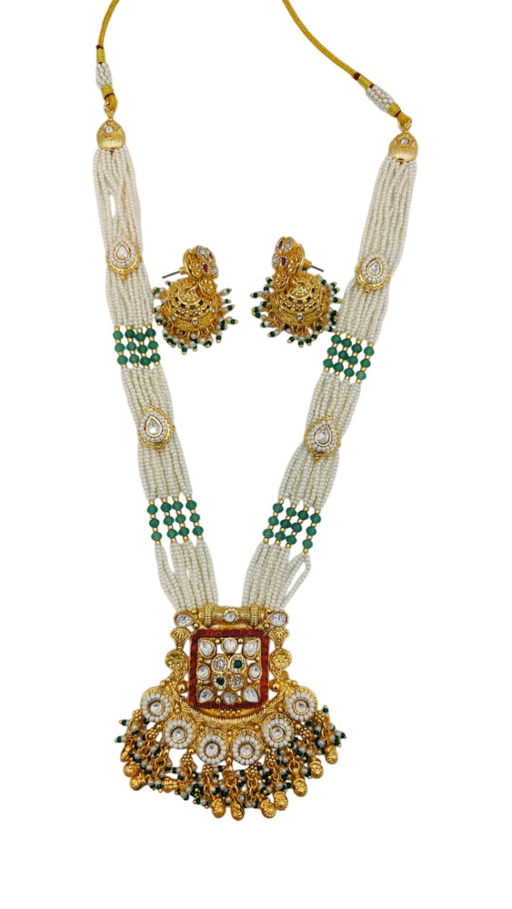 D No 1331 Mala Set - Color: Multicolor