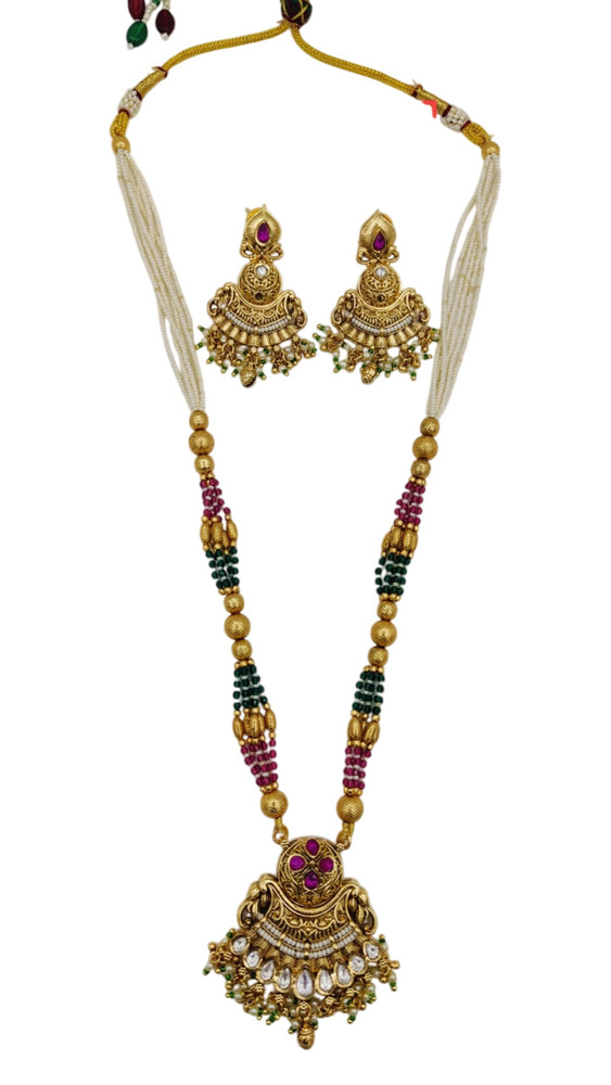 D No 1294 Mala Set - Color: Multicolor