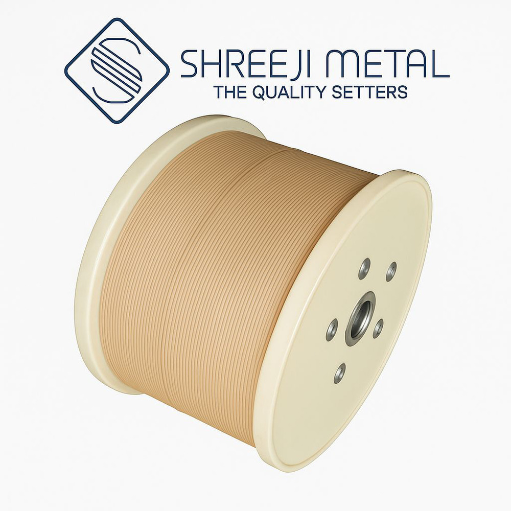 Copper Strip - Color: Multiple