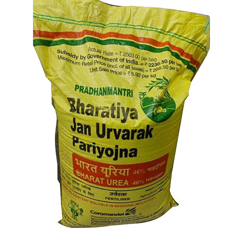 Pp Fertilizer Bags - Color: Multicolor