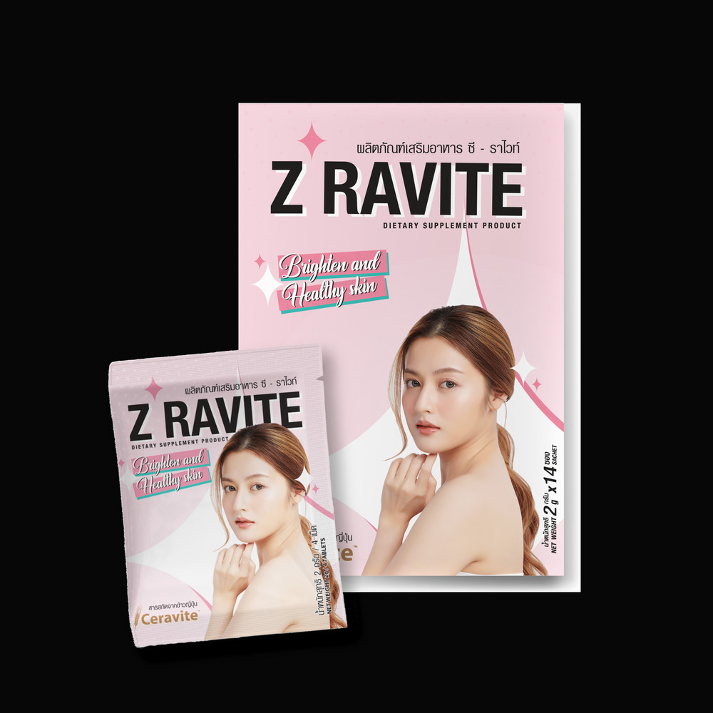 Z Ravite - Flavor: Sweet