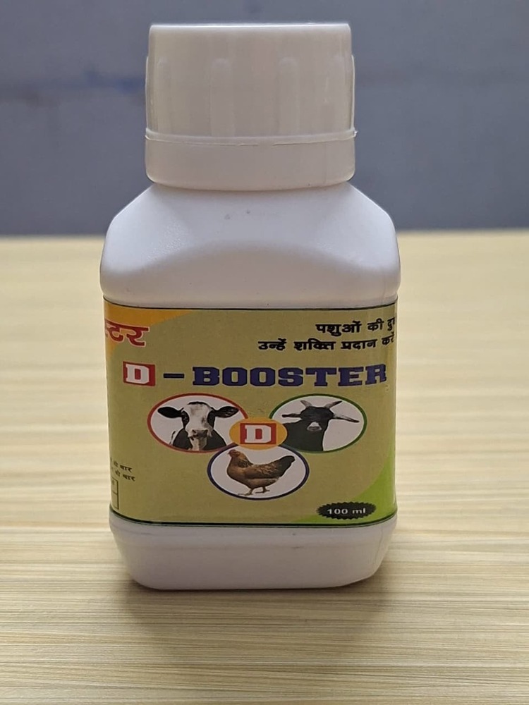 Veterinary energy booster