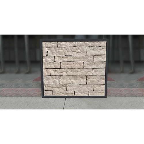 Desert Beige