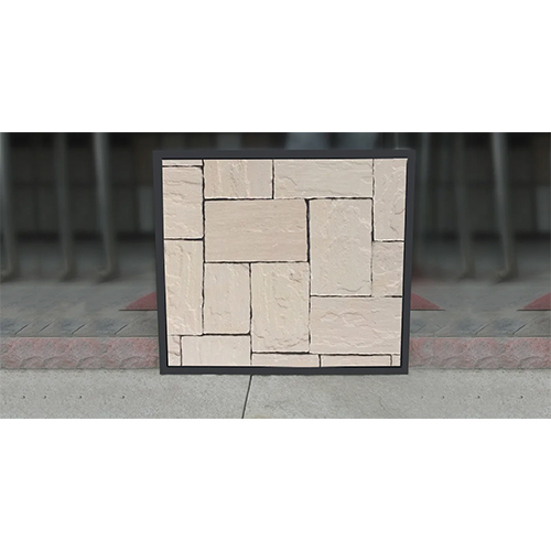 Desert Beige